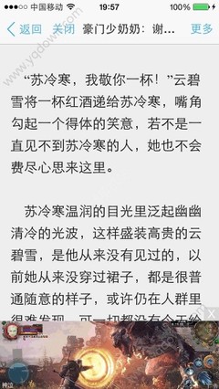 极速快3官方官网